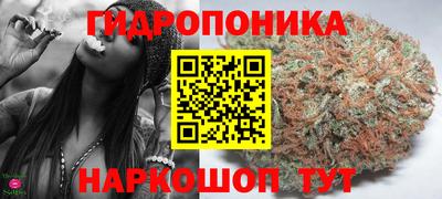 трава Гагарин