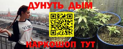 шишки Кумертау