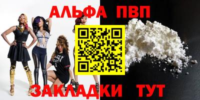 mix Бийск