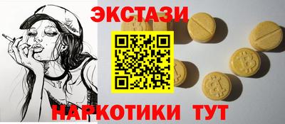 эйфоретик Берёзовский