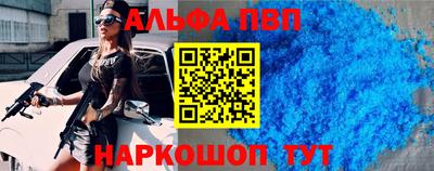 трава Гагарин