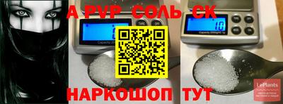 mix Бийск