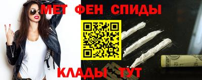 эйфоретик Берёзовский