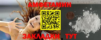 мдма Гатчина