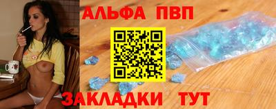 mix Бийск