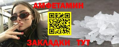 круглые Кунгур