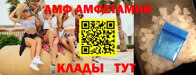 mix Бийск