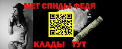 mix Бийск