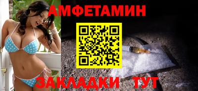 эйфоретик Берёзовский