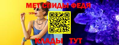 эйфоретик Берёзовский