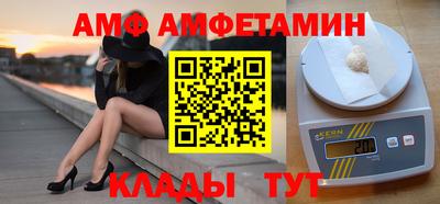 эйфоретик Берёзовский