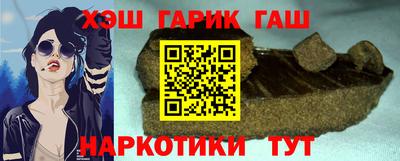 эйфоретик Берёзовский