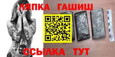 кокаин Беслан