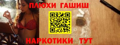 круглые Кунгур