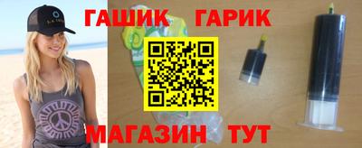 mix Бийск
