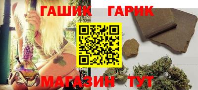 mix Бийск