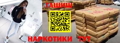эйфоретик Берёзовский