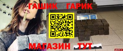 мдма Гатчина