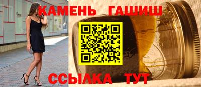 мескалин Кулебаки