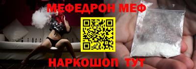 круглые Кунгур