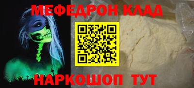 эйфоретик Берёзовский