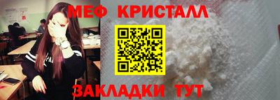 наркотики Гай