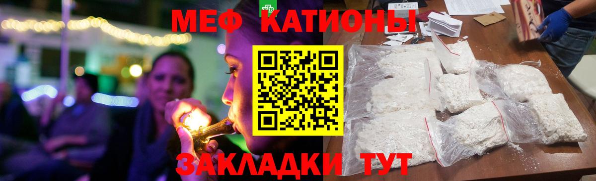 А ПВП СК   КЕТАМИН  Cocaine  Гашиш  ТГК  МЕТАМФЕТАМИН  Меф кристаллы  Меф   МДМА  Лыткарино  Купить наркотики цена  Каннабис  МАРИХУАНА  ГАШ 